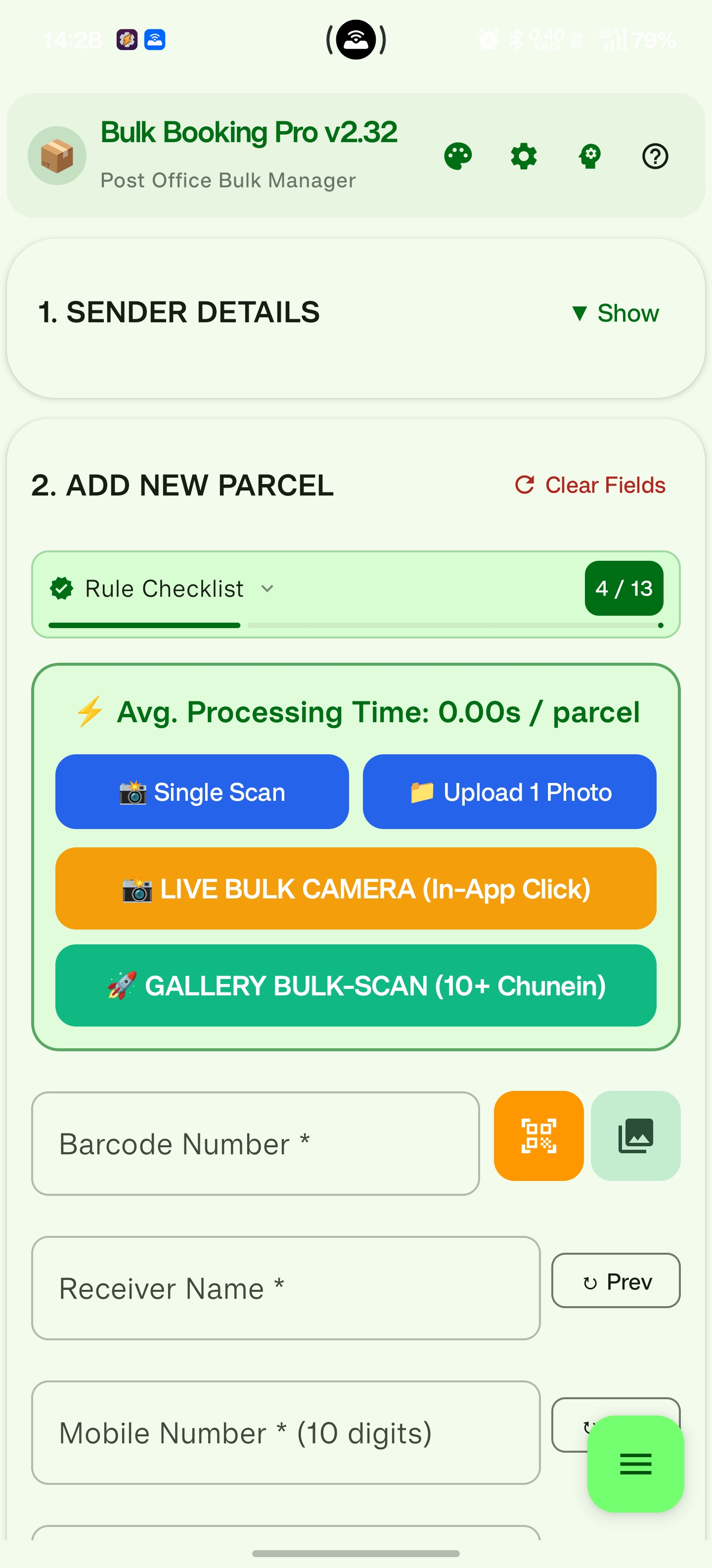 Bulk Booking Pro Scanner Interface